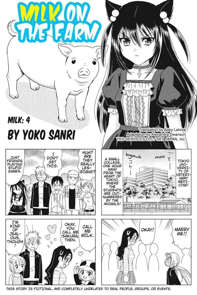 Rakunou Milk! Chapter 4 1